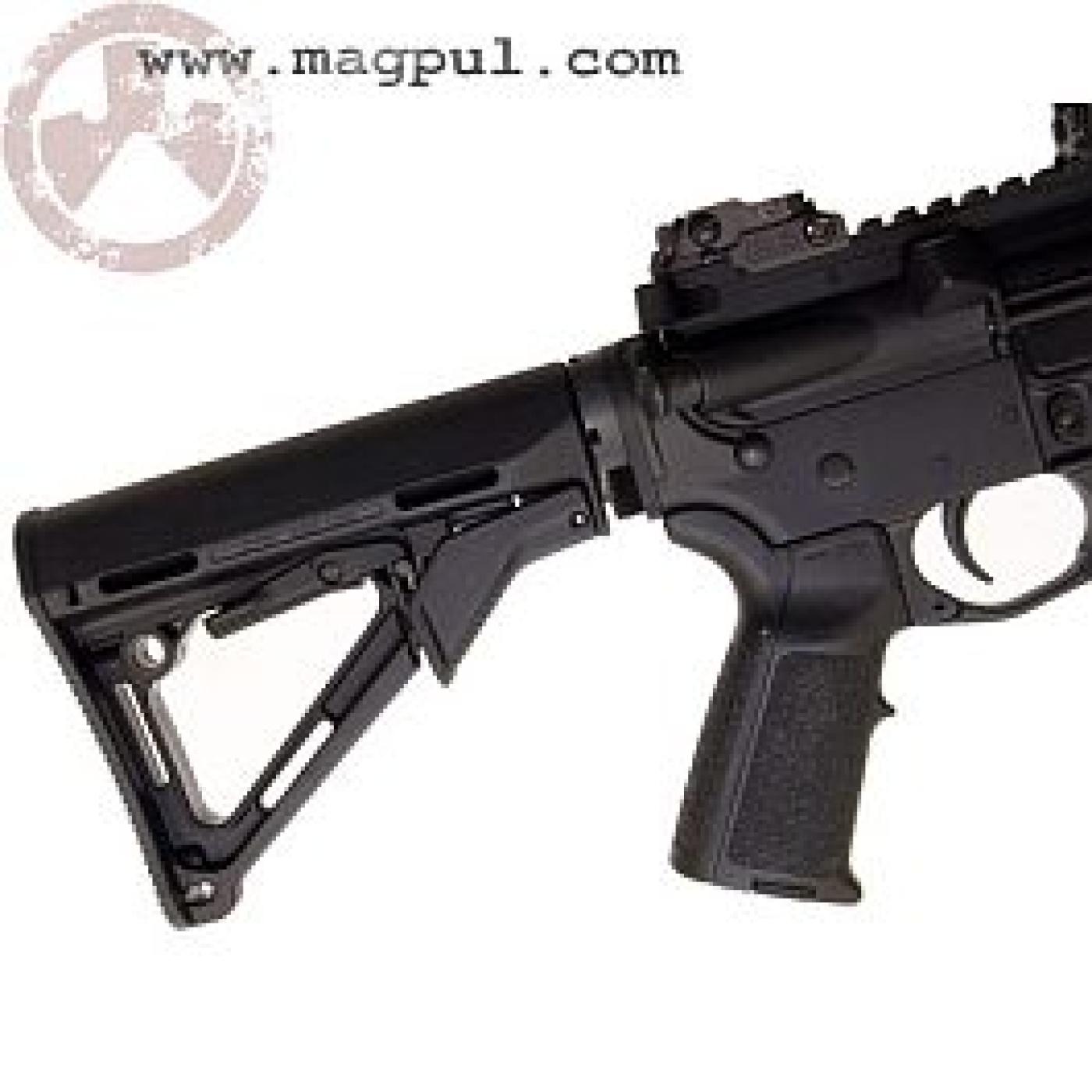MAGPUL CTR Stock for Commercial Buffer Tubes, Black